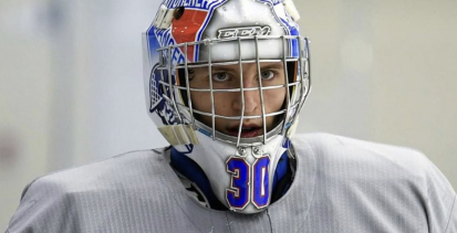 Cajanhokej Cajanhokej